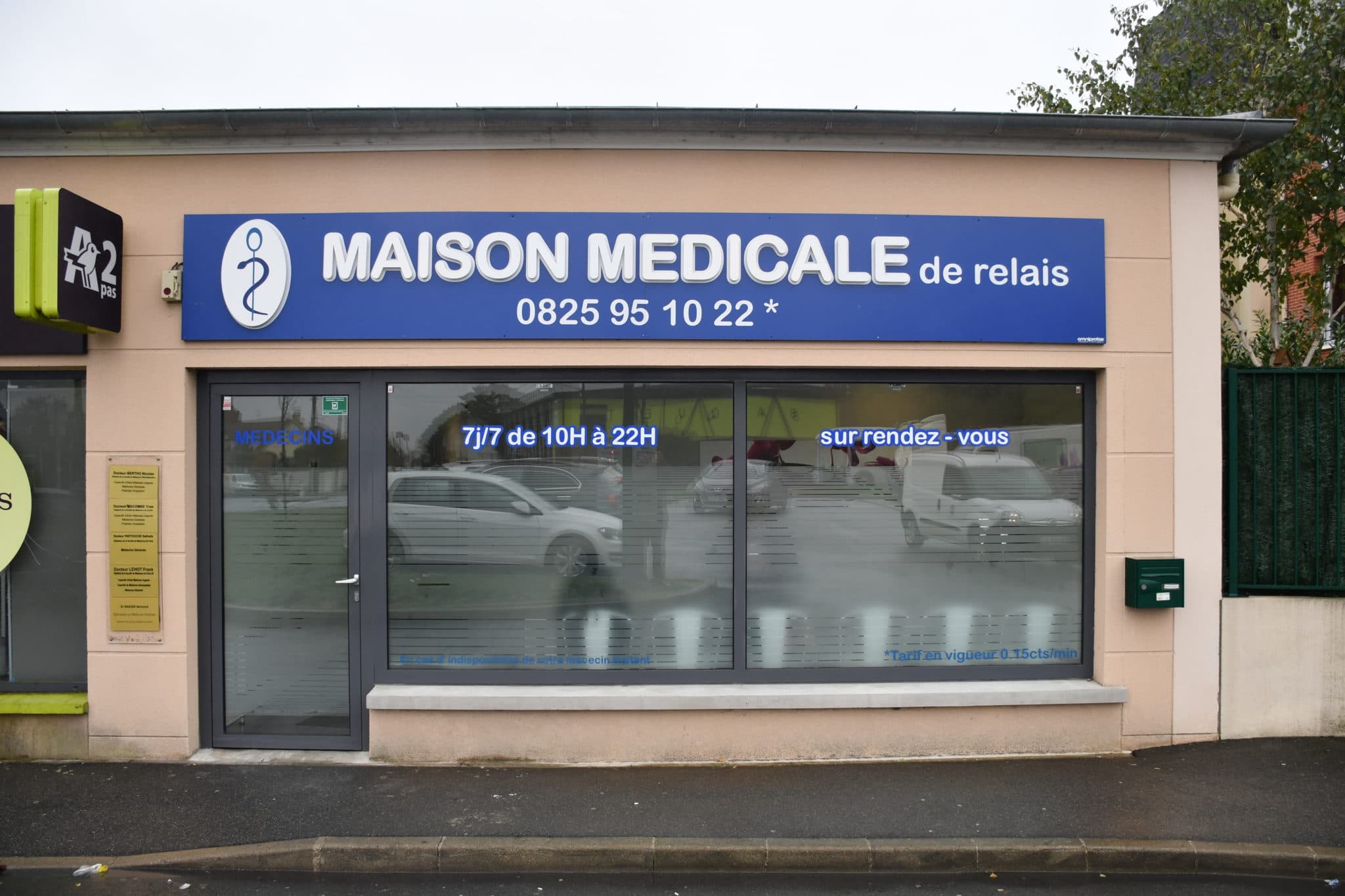 Maison Medicale De Relais Vigneux Sur Seine
